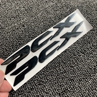 Черный [3D мягкий клей]