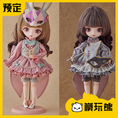 Игрушка-аниме