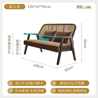 Двойная позиция