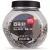 Товары от 喜胜办公