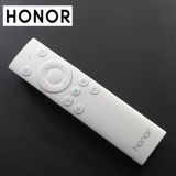 Честь оригинал Bluetooth Voice Remote Control M311 поддерживает Box Box Pro Original Factory Set Top Box HTV-M1