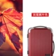 Fuyao Maple Leaf Color