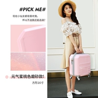 Yuanqi Peach Color [фрукты и царапины]