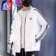 [GQ0623 白色]
