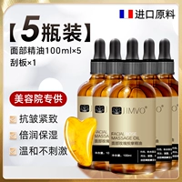 500ml