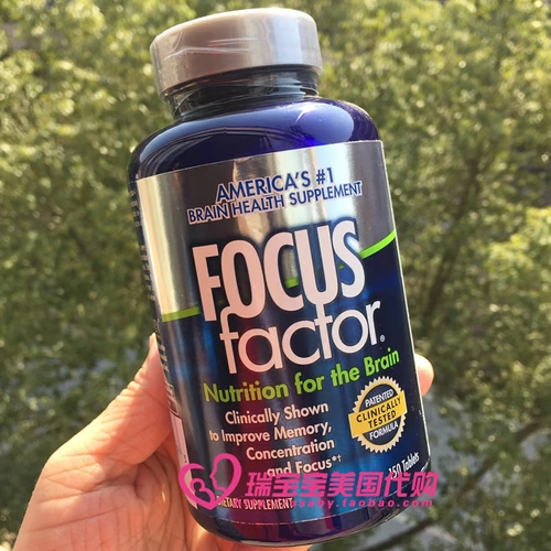 Американский фиксатор закупок Взрослые многоразмерные витаминные таблетки