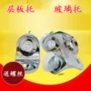 Товары от xiaobenzhu829666