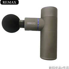 Массаж пушка