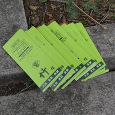 Бирки для одежды