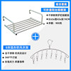 Thick-full stainless steel 65cm widening+curved sock rack (recommended set)