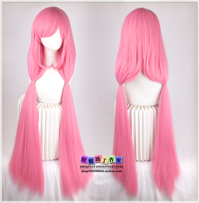 taobao agent Wig, cosplay