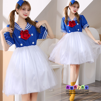 taobao agent Disney, socks, dress, suit, tutu skirt, Donald Duck, cosplay