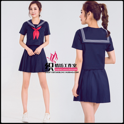 taobao agent Orthodox Soft Girl JK Uniform Skirt, Japan Guanxi Shiben Erben Sweedman Uniform College Storm Graduation Class Service School Uniform Set Women