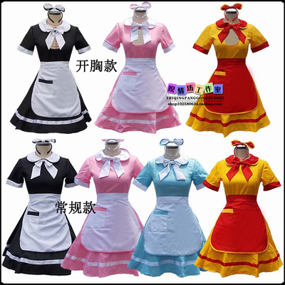 taobao agent Multicoloured coffee nurse uniform, Lolita style, cosplay