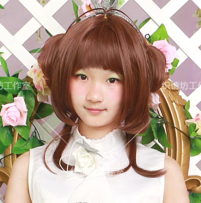 taobao agent Cosplay Japanese anime Magic Card Girl Sakura Sakura cos clothes styling wig High -temperature silk