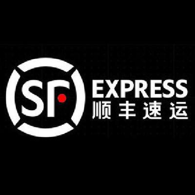 taobao agent Make up postage: Fa SF Express