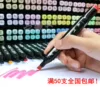 Товары от 宇豪美术
