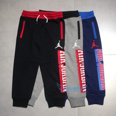 Jordan Nike Jordan Детский счетчик подлинный мальчик шерстяной кругло