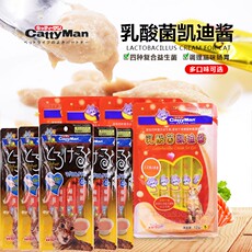 Кошки закуски