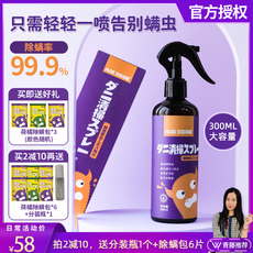 В дополнение