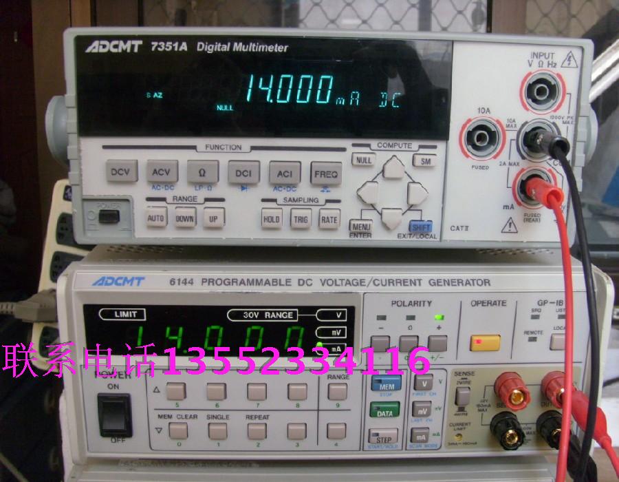 

Мультиметр Advantes 7351 ADCmt7351A 7351A USB