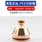 đồng hồ đo chênh áp Ban đầu Huayuan Yikuai YK330 điện cực plasma YK02201 vòi cắt YK02701 nắp bảo vệ phụ kiện vòi phun giá đồng hồ đo áp suất Thiết bị & dụng cụ