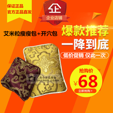 潮流趋势下的瘦瘦包厂家授权