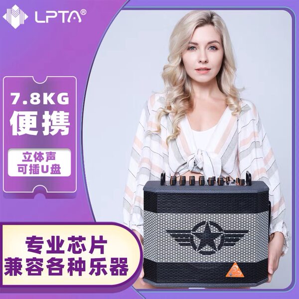 Кубик Рубика, колонки, дорожная гитара с зарядкой, 3plus