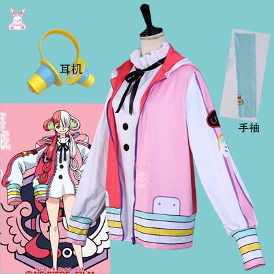 taobao agent One Piece Theatrical Edition Red Wuta Cos service world singer cosplay clothing female C.