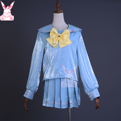 taobao agent Clothing, cosplay