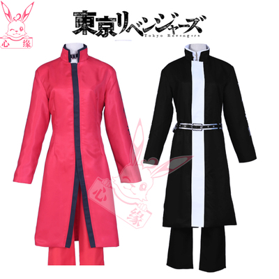 taobao agent The Avengers, clothing, cosplay