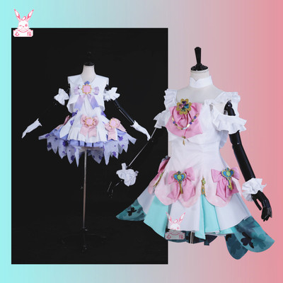 taobao agent Clothing, cosplay