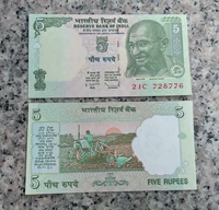 Индия 5 рупия иностранные банкноты
