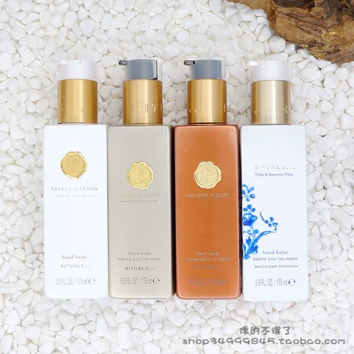 Ритуалы Нидерландов и крем для ручной работы ручной маски для рук Амстердаман Ван Сакура Черри Церемония