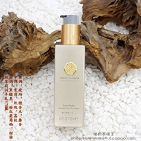 Сладкое жасминское молоко 175 мл