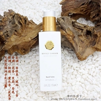 Натуральное садовое молоко ручное молоко 175 мл