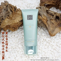 Маска для рук, 70 мл