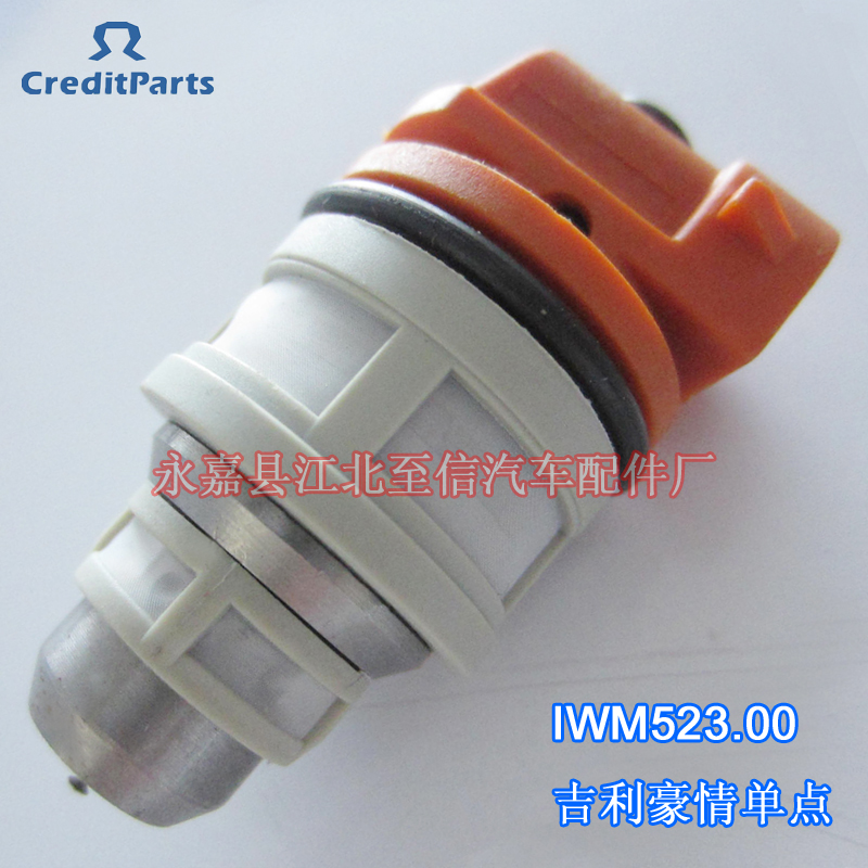 

Форсунки Creditparts IWM523.00