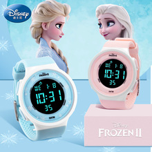 Детские часы Disney для девочек старше 10 лет водонепроницаемые спортивные ледовые часы для девочек