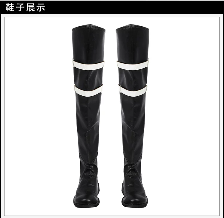 娜多 Final Fantasy VII: Rebirth COS Server Safirus game The same COSPLAY set 5356