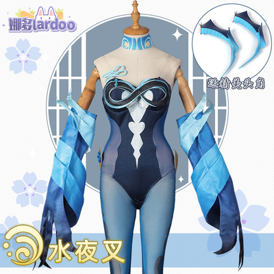 taobao agent Clothing, bodysuit, cosplay