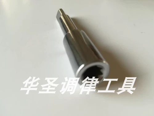 Huasheng Piano Tuning Tuning Tool String Axis Eight Direction of String (Использование алмазов фонариков)