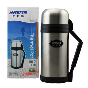 

Термос Hals 304 HG-1200-1