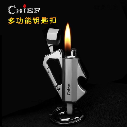 Универсальный креативный дорожный портативный брелок, зажигалка на керосине