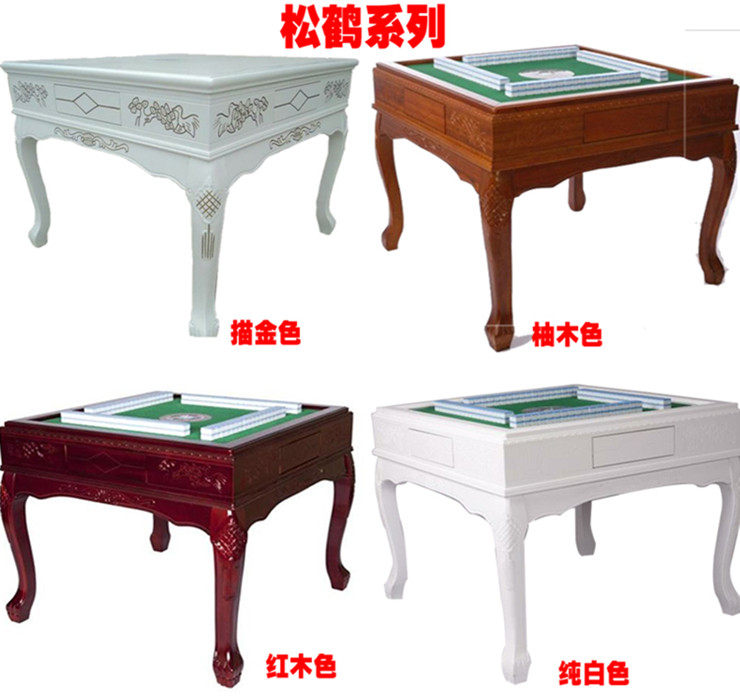 

Набор для игры в Маджонг