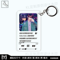 Применение визы любви