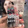 Товары от 有乐和风进口化妆品