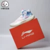 Товары от 小馒头正品