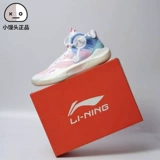Li Ningyin 9 мужская баскетбольная обувь ставки на исполнительные команды практическая баскетбольная обувь Abpr017