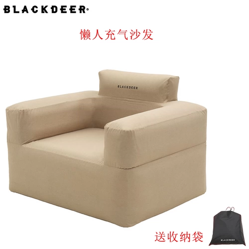 Надувной дорожный складной портативный диван для кемпинга для отдыха